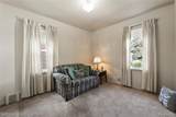 2409 Wilson Avenue - Photo 14