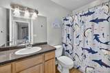 4185 Oak Street - Photo 20