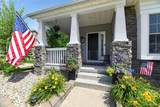 4185 Oak Street - Photo 4