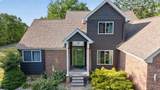 7448 Reed Road - Photo 6