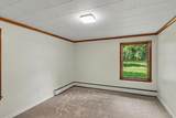 748 Irish Street - Photo 10
