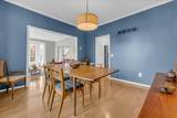 22253 Sheffield Court - Photo 22
