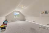 232 Liberty Avenue - Photo 37