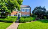 636 Ruddiman Drive - Photo 1