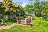 636 Ruddiman Drive - Photo 15