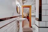 636 Ruddiman Drive - Photo 72