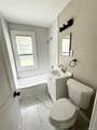 19457 Gilchrist Street - Photo 9
