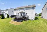 4275 Chandi Court - Photo 19