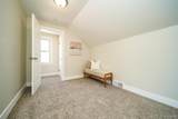 8076 Winona Avenue - Photo 53