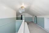 1427 Pearson Street - Photo 15
