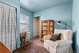 136 Mapledale Avenue - Photo 11