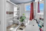 4405 Bewick Street - Photo 16
