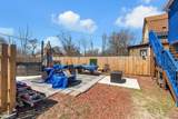 4405 Bewick Street - Photo 23