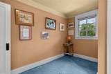 3080 Whitmore Lake Road - Photo 39
