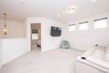 20809 Gidran Drive - Photo 25