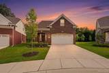 11789 Hines Place Drive - Photo 1