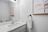 11789 Hines Place Drive - Photo 22