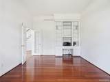1797 Blue Grass Drive - Photo 18