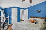1714 Cooper Avenue - Photo 26