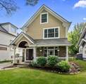 1240 Bird Avenue - Photo 1