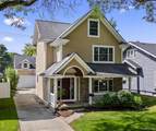 1240 Bird Avenue - Photo 2
