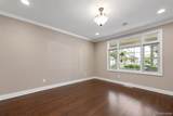 1240 Bird Avenue - Photo 5