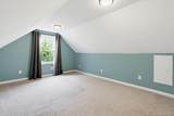 1657 Troy Street - Photo 27