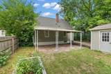 1657 Troy Street - Photo 7