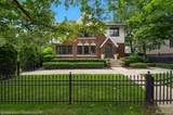 974 Ann Street - Photo 1