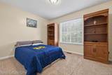 8923 Ash Drive - Photo 14