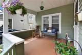 34 Moser Place - Photo 3