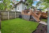 34 Moser Place - Photo 31