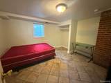203 Koch Avenue - Photo 43