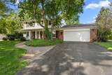 2632 Kopson Court - Photo 2