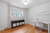 4108 Edgar Avenue - Photo 21