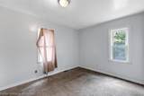 4275 8TH Street - Photo 4