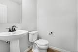 221 Wildflower Drive - Photo 12