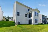 8404 Capstone Drive - Photo 40