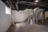 543 Saratoga Street - Photo 16