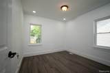 543 Saratoga Street - Photo 9