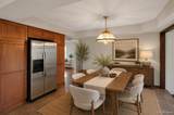 3634 Tracy Drive - Photo 5