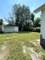 2414 Thom Street - Photo 2
