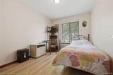5281 Shruboak Drive - Photo 29