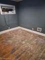 14684 Mapleridge Street - Photo 3