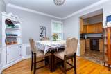 1466 Hampton Rd - Photo 18