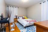 1466 Hampton Rd - Photo 24