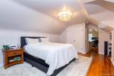 1466 Hampton Rd - Photo 34