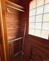 1460 Monroe Street - Photo 11