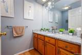 42790 Ledgeview Drive - Photo 16