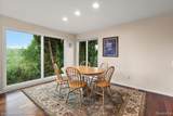 4948 Champlain Circle - Photo 23